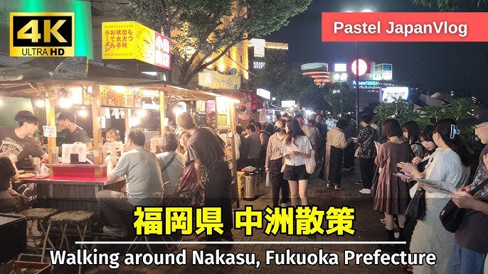 福岡の飲み歩きなら屋台がおすすめ！はしご酒で楽しい夜を旅の特集公式 福岡県の観光 旅行情報サイト「クロスロードふくおか」