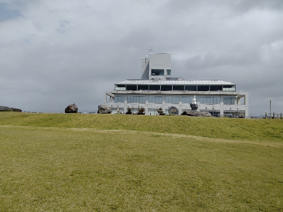 道の駅象潟 ねむの丘観光・体験スポットアキタファン