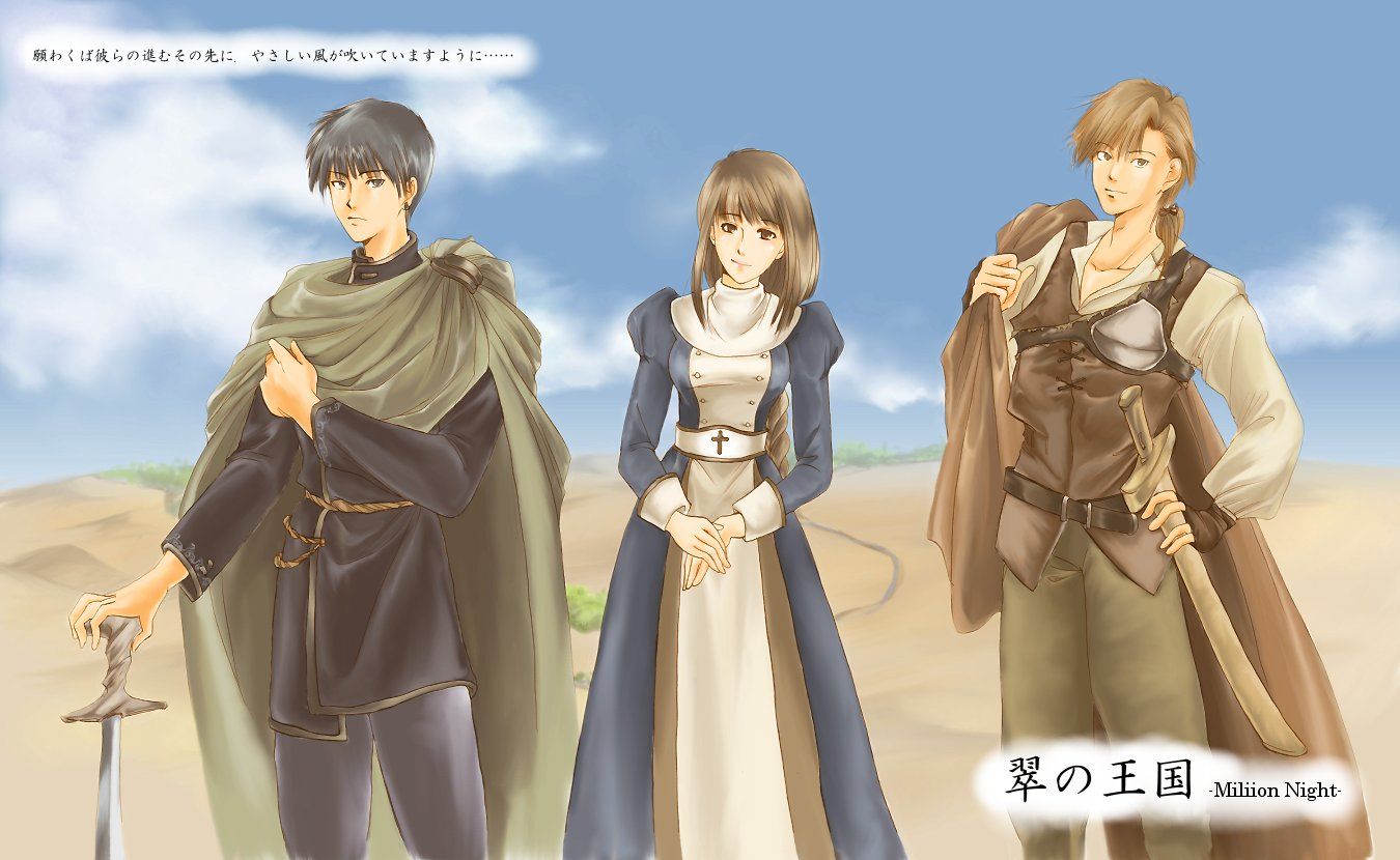 ファンタジー世界の職業と服装の呪文・プロンプト一覧！画像付き解説 Stable DiffusionUruruAILab