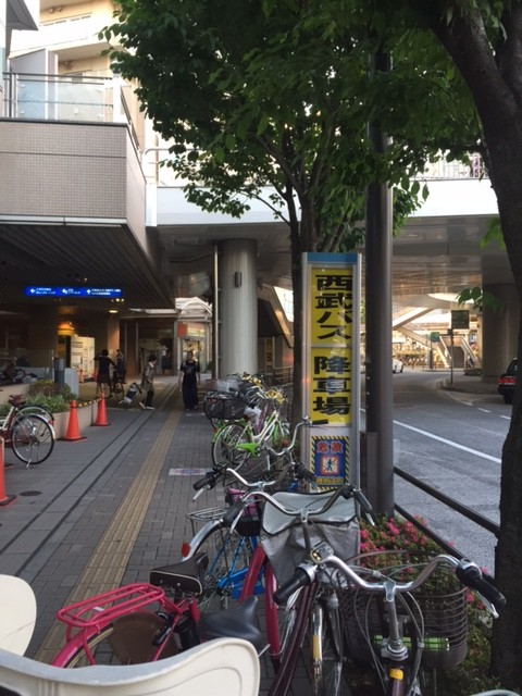 伊予鉄バス15,18系統砥部線 - YouTube