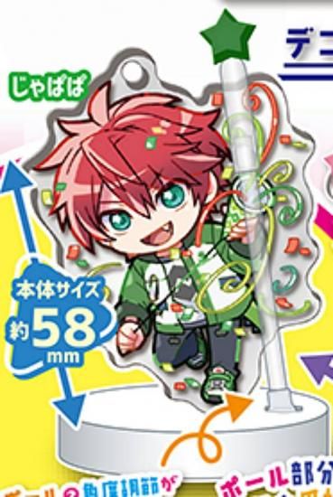 BR仕様 Nからぴち じゃぱぱ