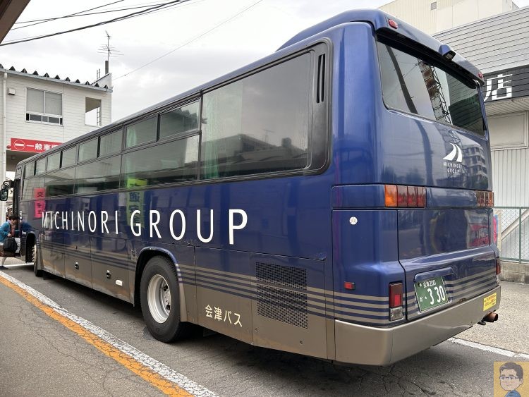 会津バス：バスにサムライが乗ってくる！株式会社みちのりホールディングスのプレスリリース