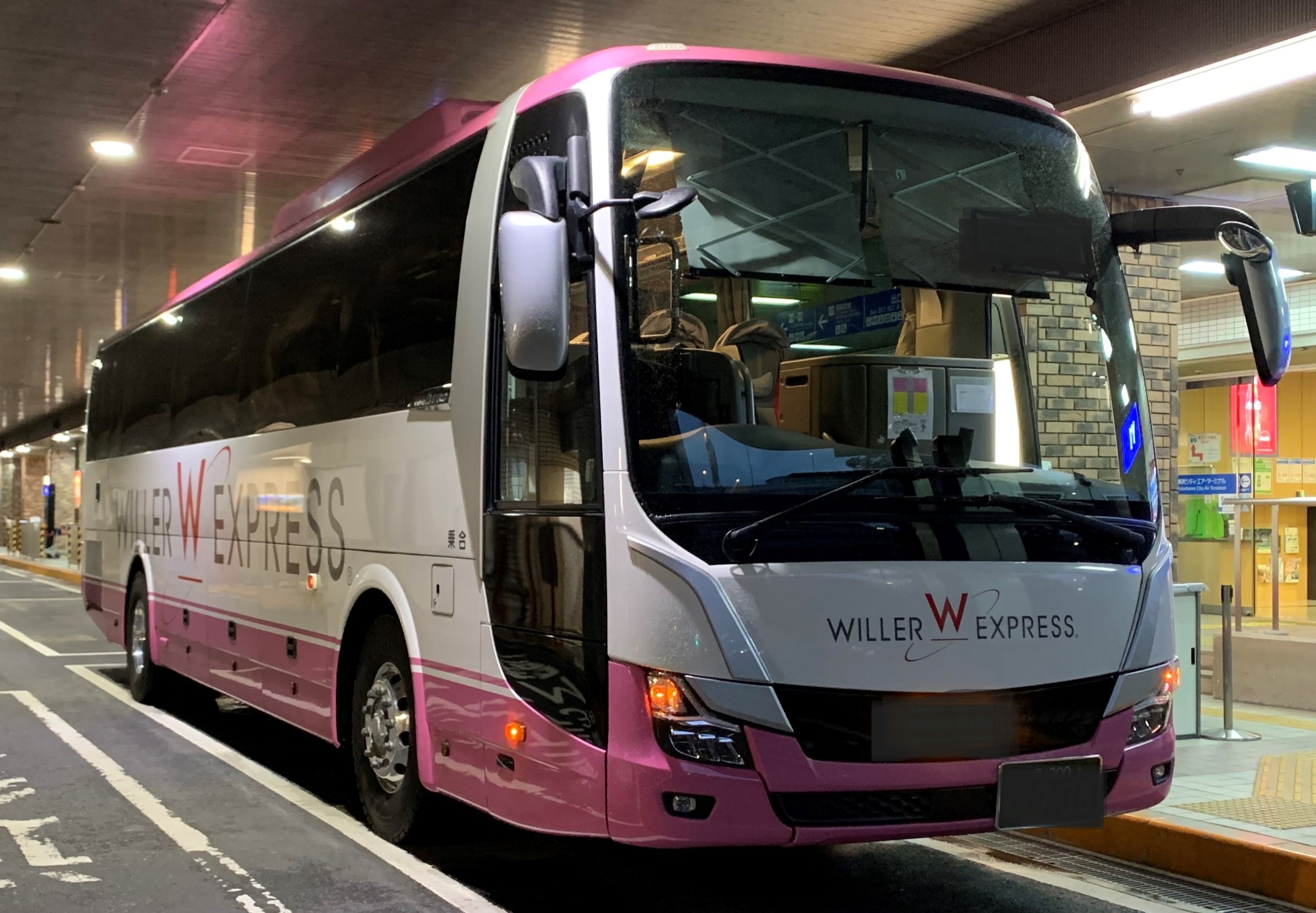 JR東海バス「青春大阪ドリーム名古屋1号」 乗車記乗りもの乗車記サイト「ひろしプロジェクトWEB」