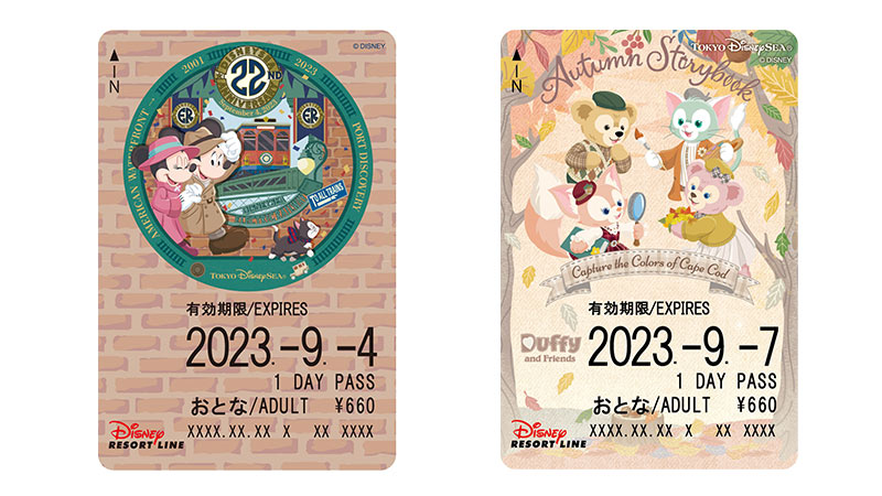 2025年01月買いました！ディズニーリゾートライン「フリーきっぷ」２種類 ディズニー・パルパルーザ“ヴァネロペのスウィーツ・ポップ・ワールド”こぎつね雪花の日記帳