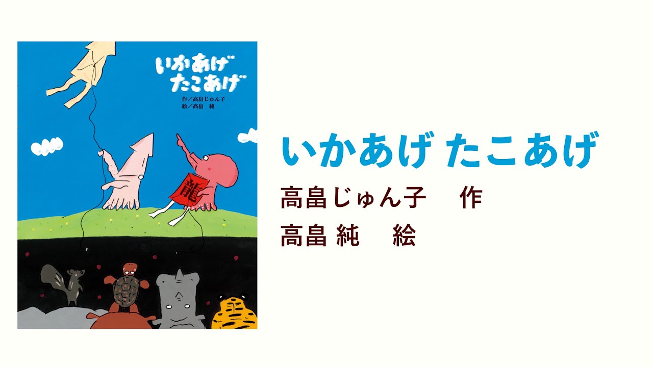 イカゲーム3』ジュニ役チョ・ユリ インタビューNetflix最終章で語る壮絶な展開と涙の理由、理想の結末とは - THR