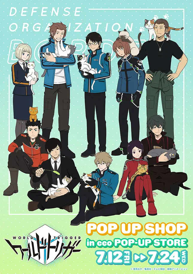 ワートリ 腐ワートリまとめ -