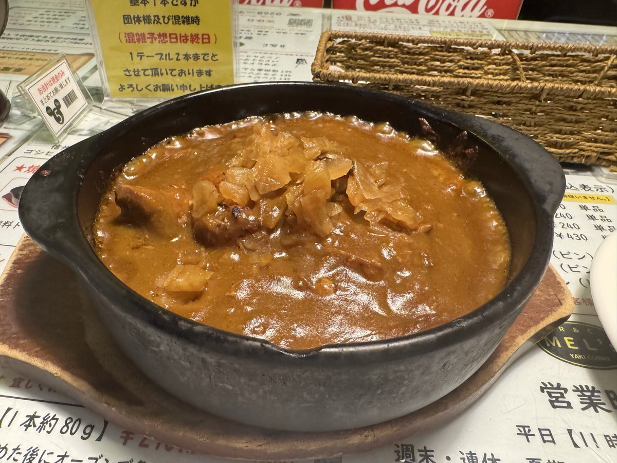 岡南大橋下の市道の調整岡山市議会議員はなおか栄太郎