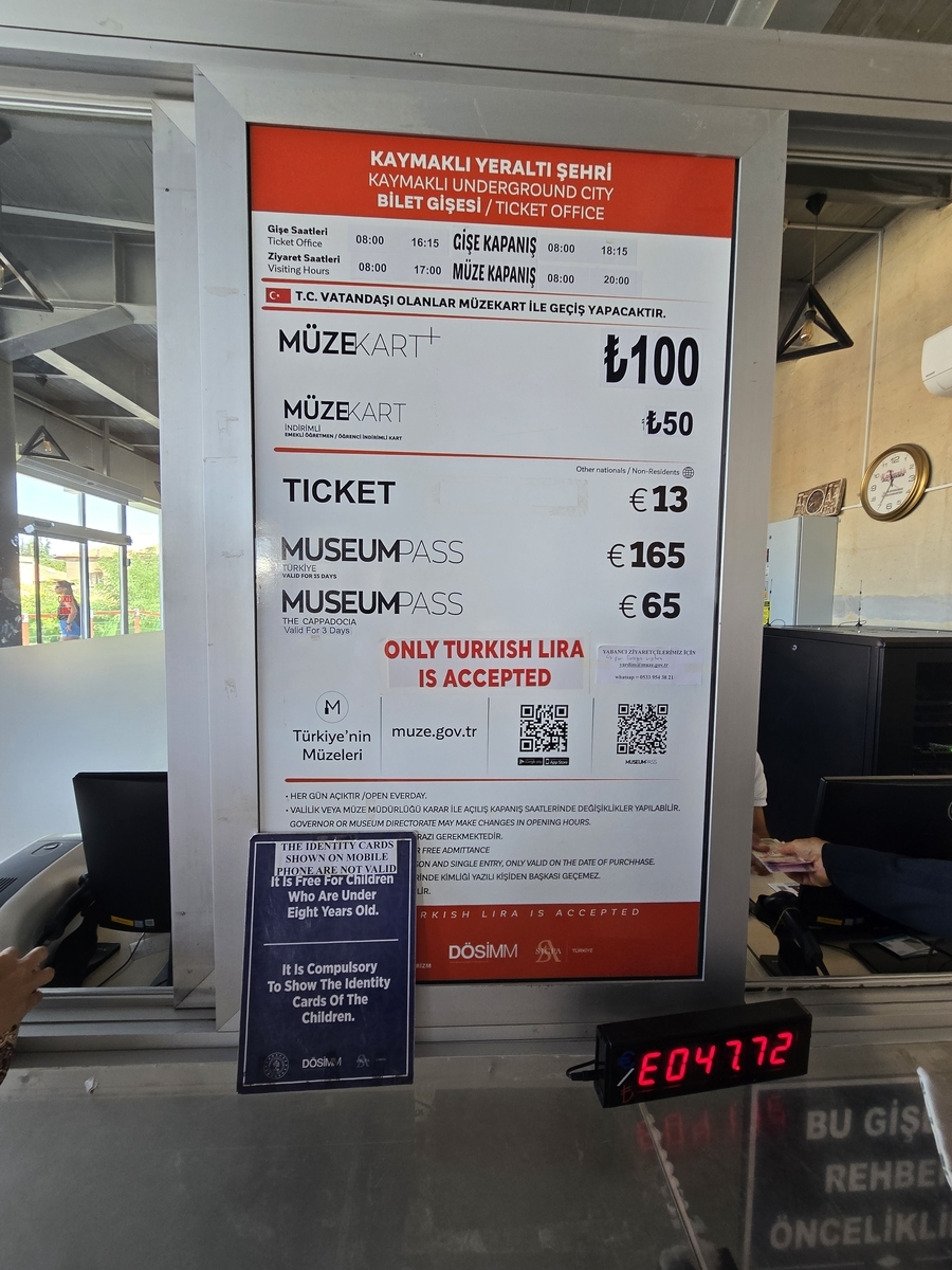 ep.4 新婚旅行🇹🇷🇬🇷 ウチヒサール城と乗馬ツアー編🏇おでん