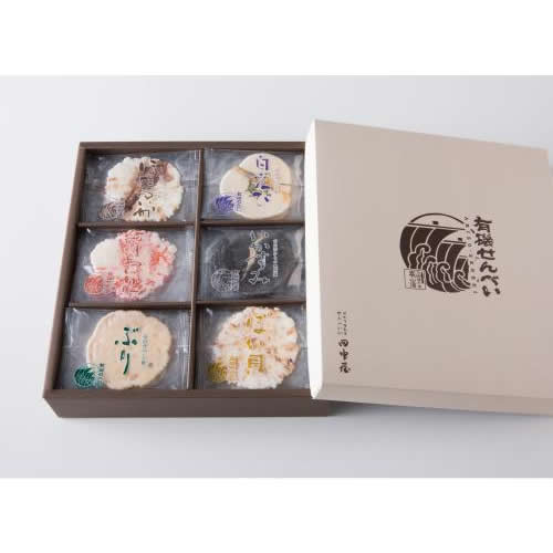 2025 富山で人気のお土産おすすめ25選定番のお菓子からおしゃれ・かわいいお土産まで幅広く紹介 -