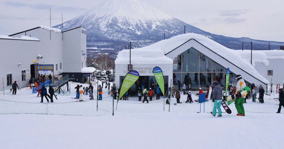 ニセコ東急 グラン・ヒラフへ行くスキー・スノボツアー 東京発