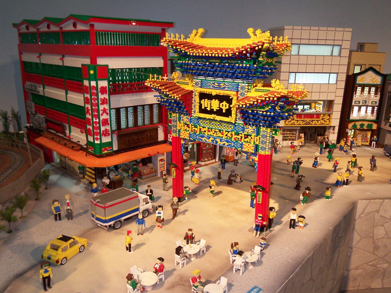 ショップガイド那須ガーデンアウトレット