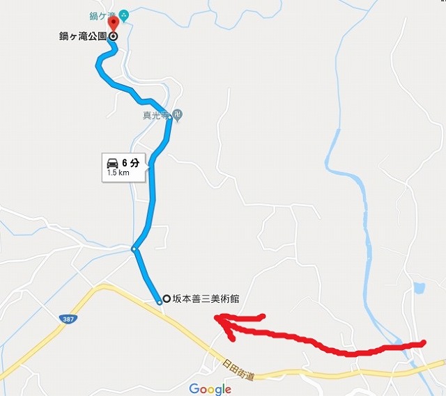 鍋ヶ滝公園 ※ウェブからの事前予約制による入園となっております。 アクセス・営業時間・料金情報 - じゃらんnet