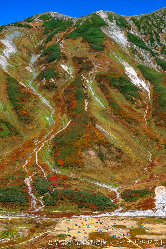 雷鳥沢キャンプ場 の周辺スポット・アクセス・口コミ - Prism Japan