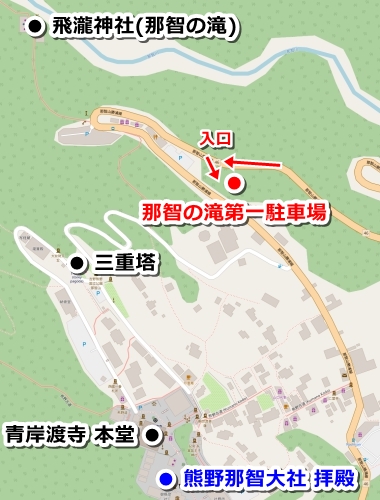 熊野那智大社 - 見どころ、アクセス &