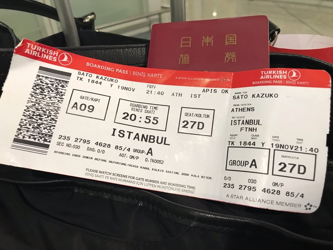 空港で慌てない！搭乗時間が確認できる「What time is boarding?」をマスターしようGo!
