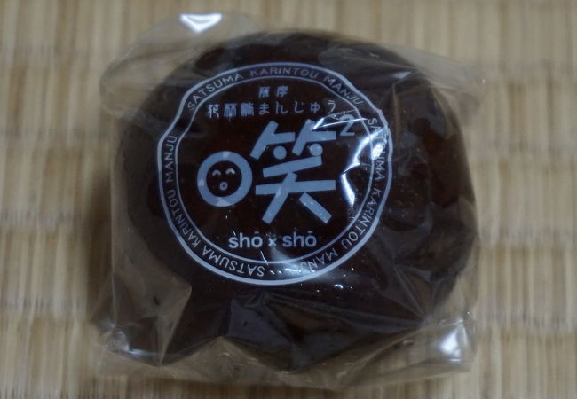 もつ鍋 万十屋 和食 のメニューホットペッパーグルメ