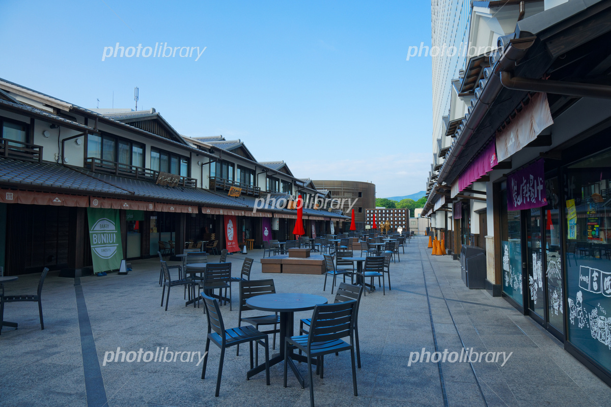 ミナカ小田原 クチコミ・アクセス・周辺情報小田原 - フォートラベル