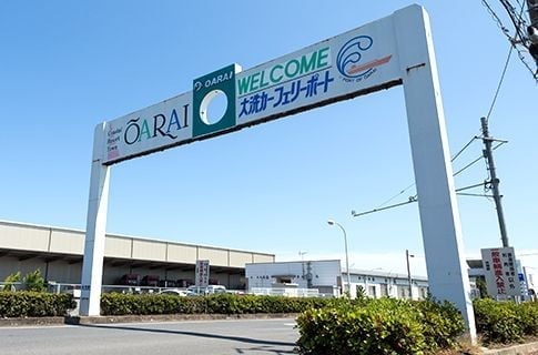 昭和60年大洗・苫小牧・室蘭間のカーフェリー就航 茨城県