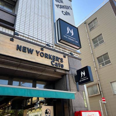 気分はニューヨーカー！東京のおすすめNYカフェ5選icotto イコット