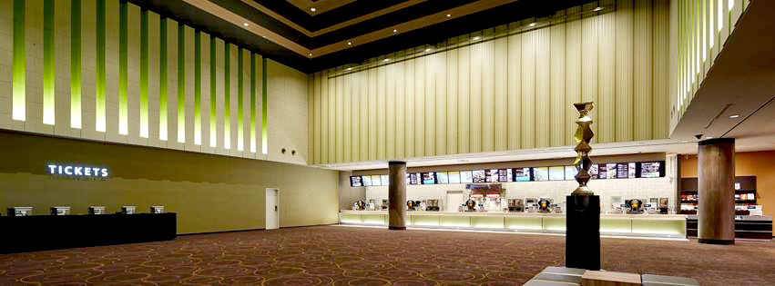 4Dシアター 体感！ - ちゅう房専科