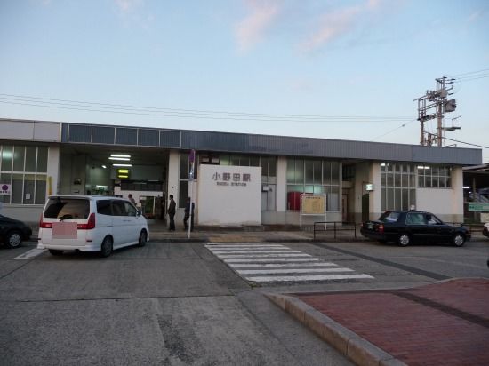 下関市公式観光サイト