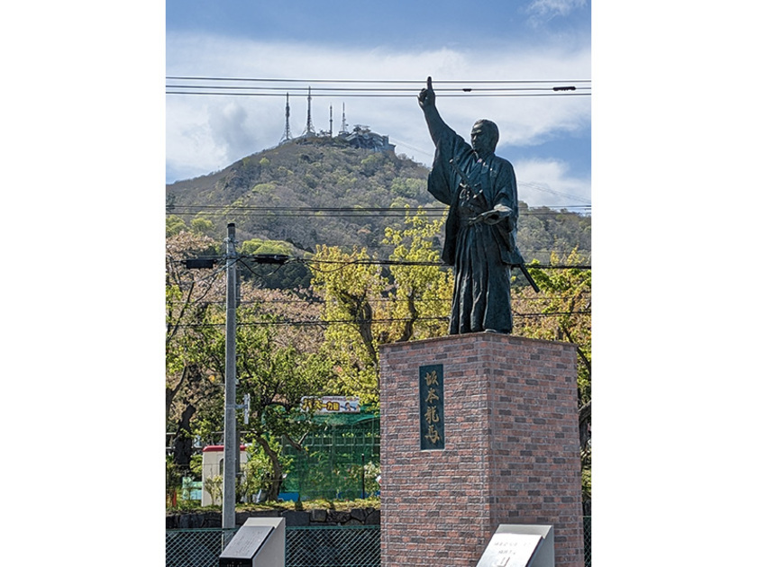 北海道坂本龍馬記念館スポット一覧はこぶら