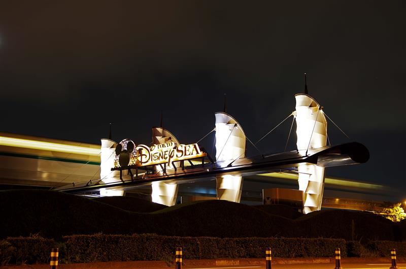 ディズニーの外側から花火を楽しむ！ディズニーシーの海側から見たよ。音楽も聞こえて、ドライブに最適！おすすめスポットです。 - Welcome tothe