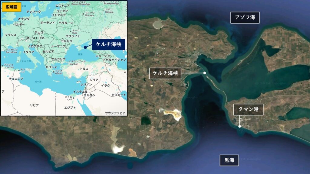 第20号特別分析トピック：ウクライナ情勢まとめ