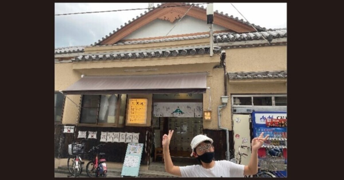 薬師湯サウナレビュー押上のリニューアル銭湯が凄いことになってたかいたくんのサウナブログ