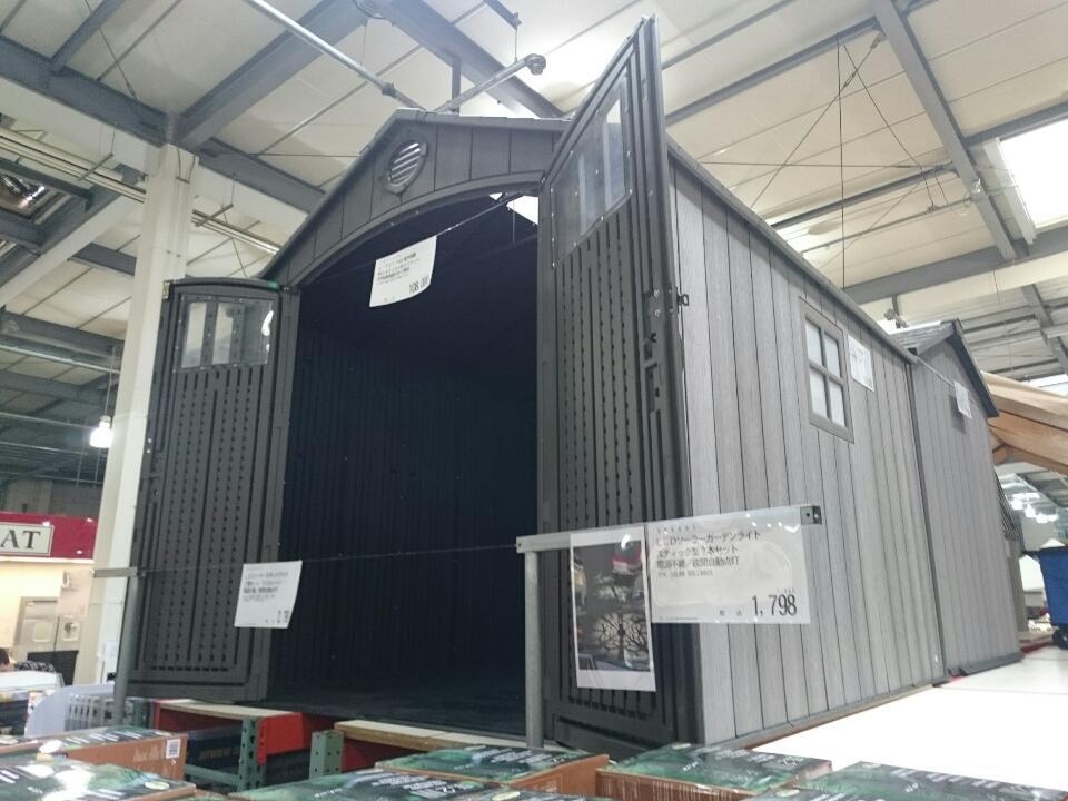 ジャイアント グラウンド ブレイカーCostco Japan