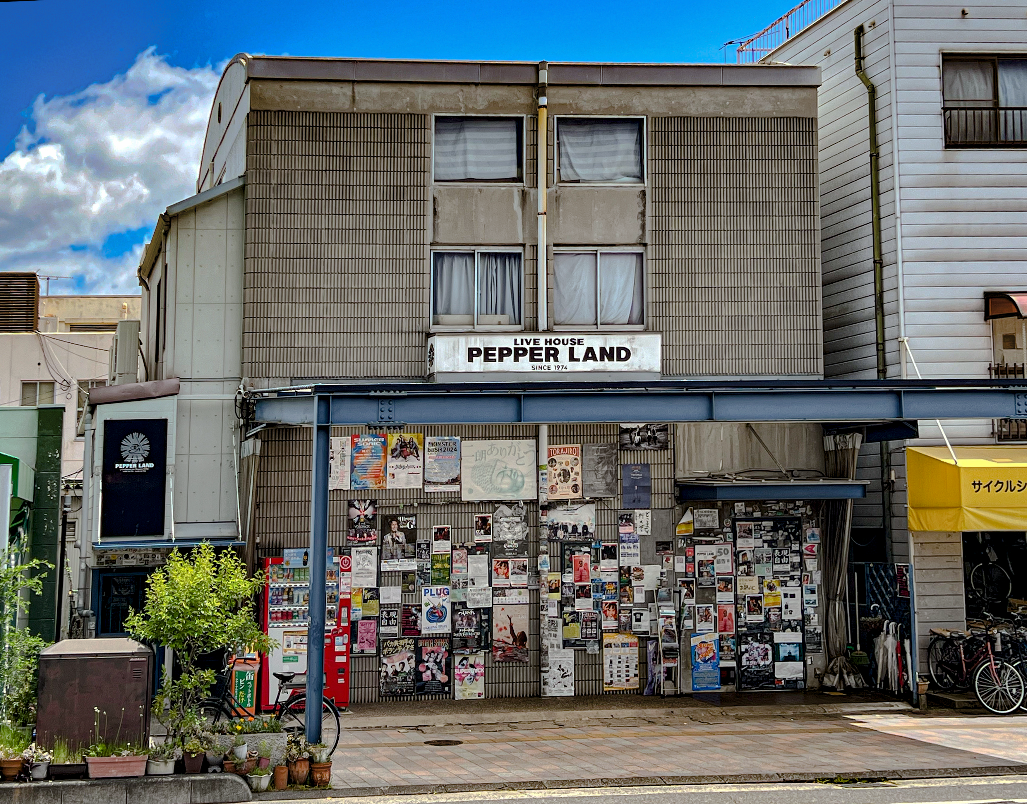 こんなところに農園。ライブハウス LIQUIDROOMブルータス BRUTUS.jp