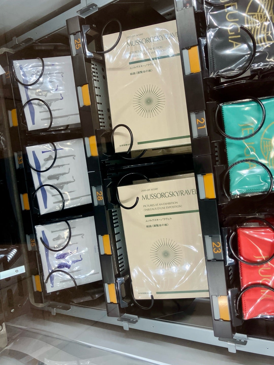 モンゴル 住居 特徴427 無料画像