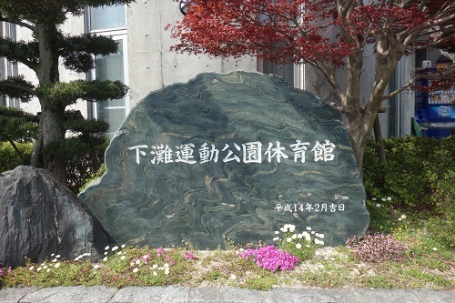 愛媛で訪れたいおすすめ観光スポット17選 2024年最新JAPAN WANDERER