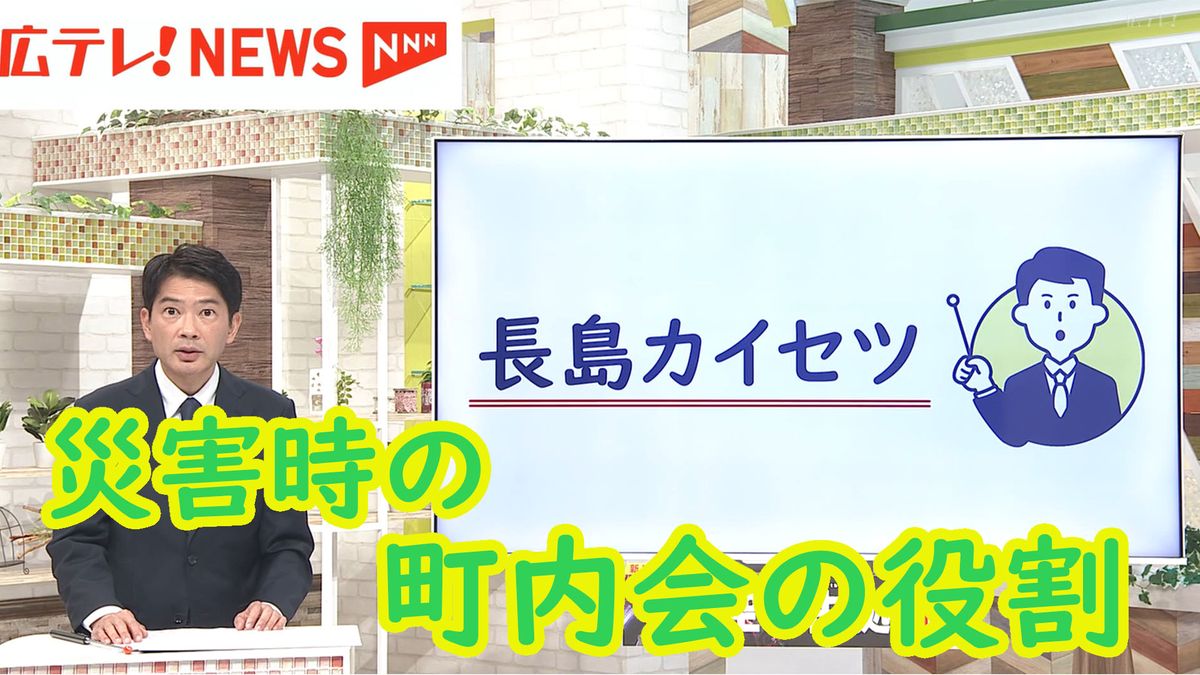 동네 トンネ =「町内」TODAY'S韓国語韓国旅行「コネスト」