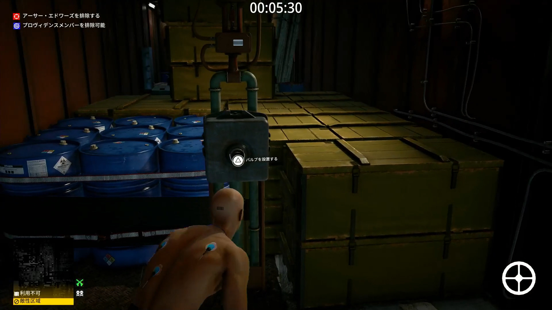 ヒットマン3 カルパチア山脈・ミッション攻略