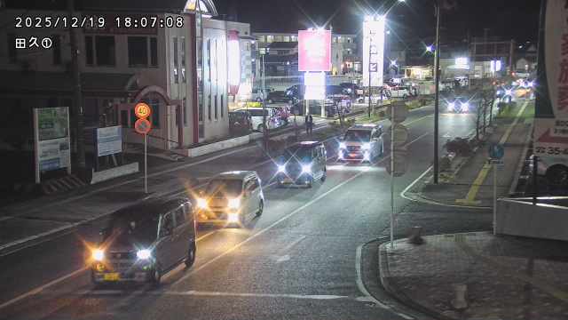 中電工仁保川大内氷上ライブカメラ 山口県山口市大内氷上ライブカメラDB