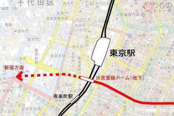 東京駅 東海道線 9・10番線 から京葉線への乗り換え方法を写真・動画付きで分かりやすく解説！東京駅及び首都圏主要駅