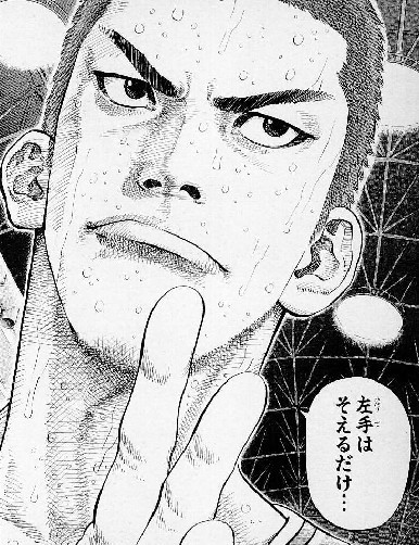 スラムダンク映画化の評判は?フルCGと内容について考察進撃の21ブリッジ