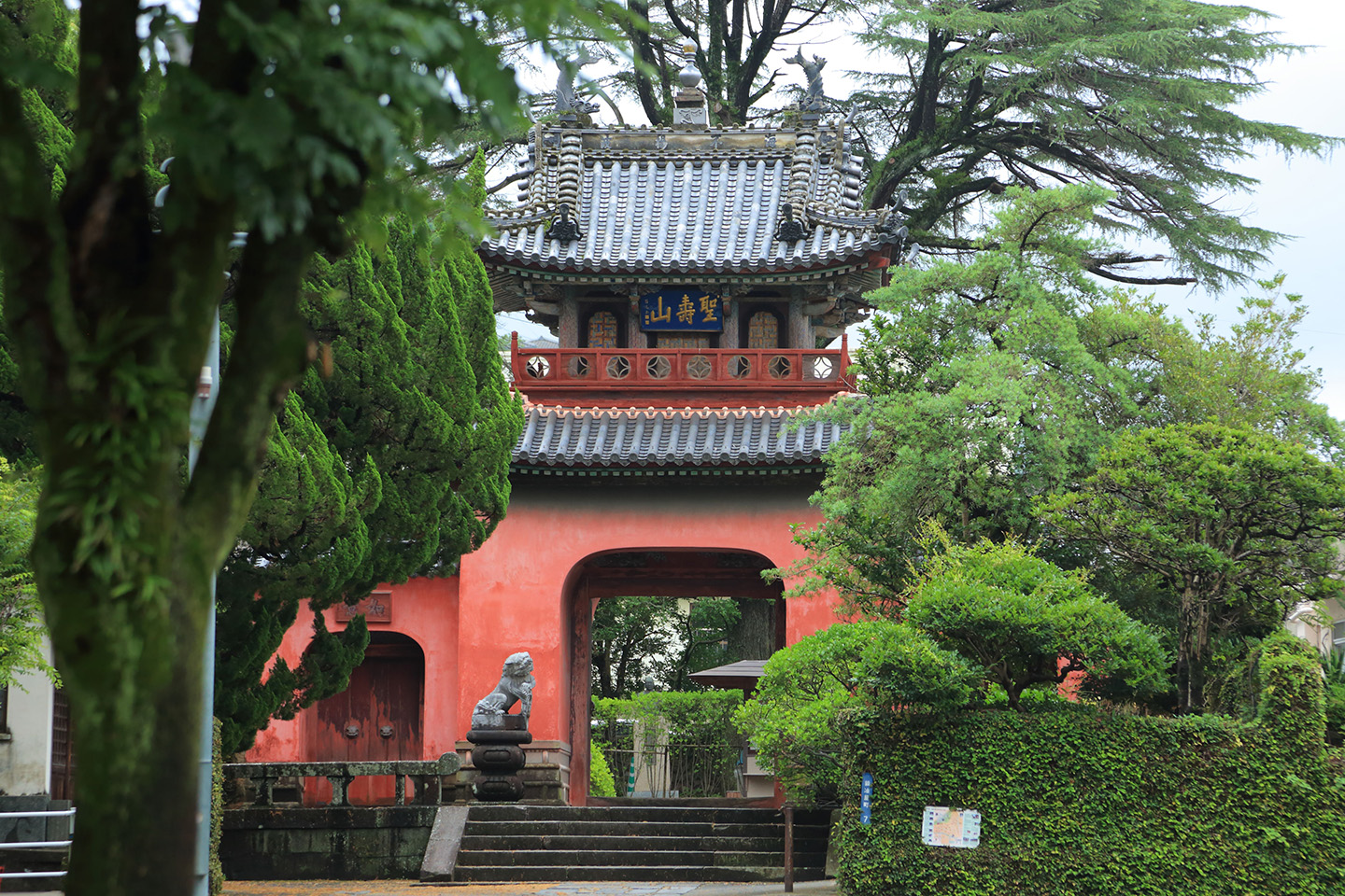 寺町通りエリアVol.3 崇福寺のおはなし - ながさきプレス