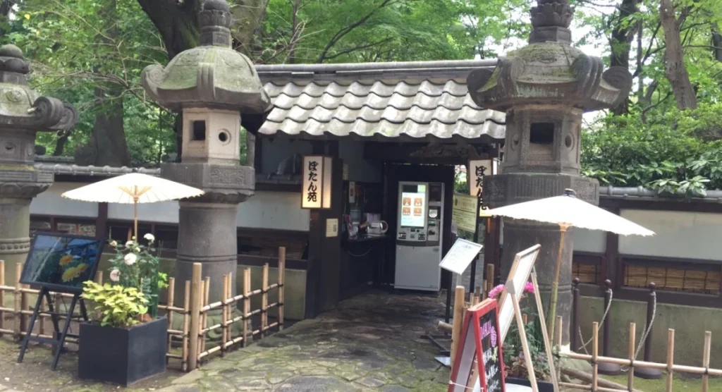 上野駅体験・観光スポット台東区公式観光情報サイト