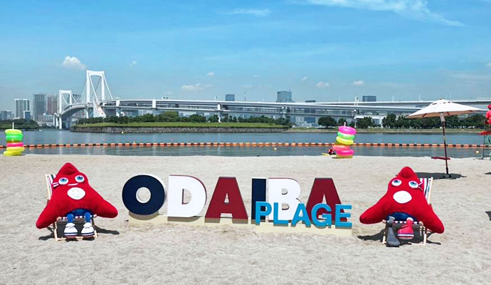 夏休みのイベント特集 2025東京お台場.net