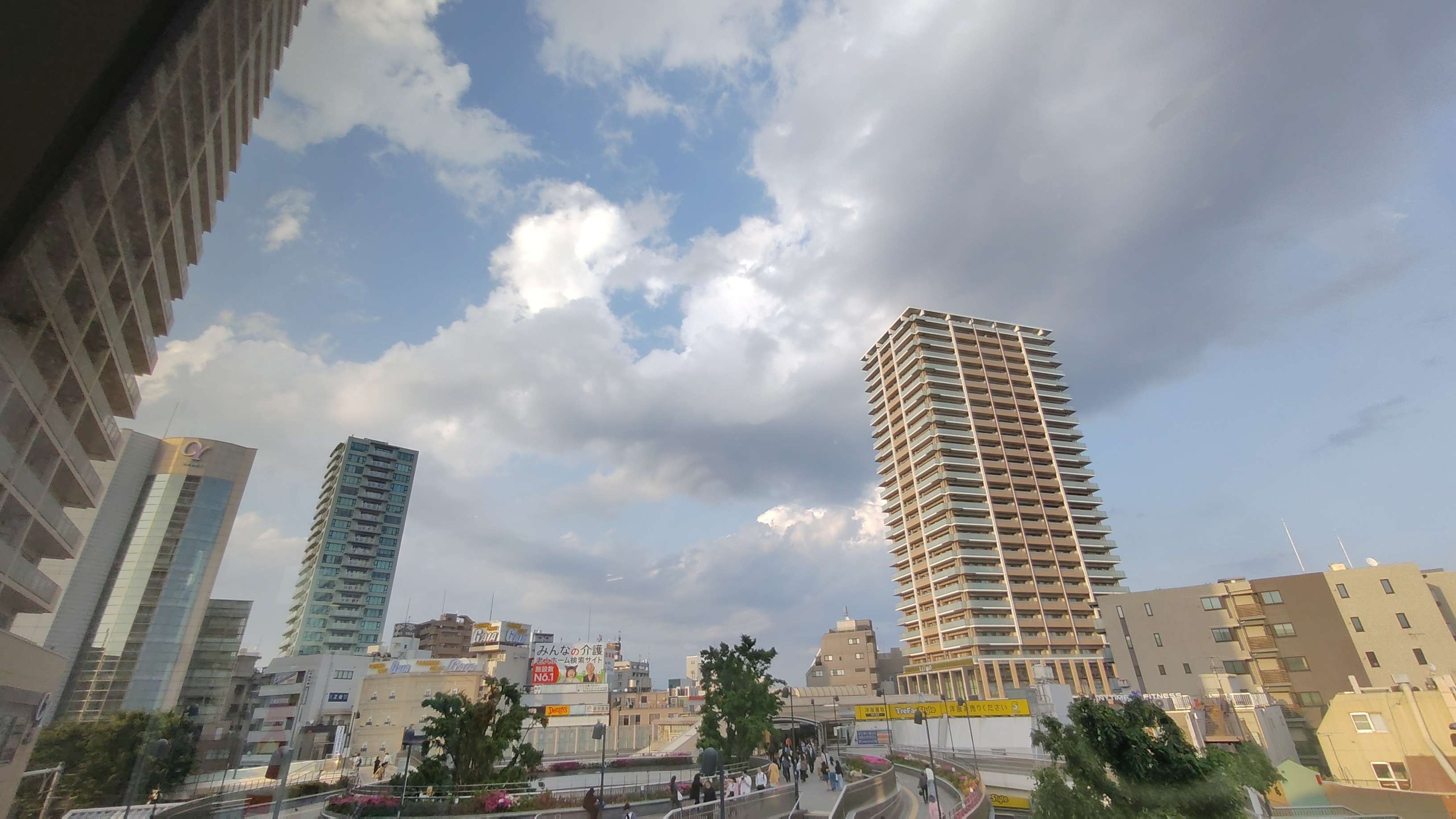 大泉学園 ：西武鉄道Webサイト