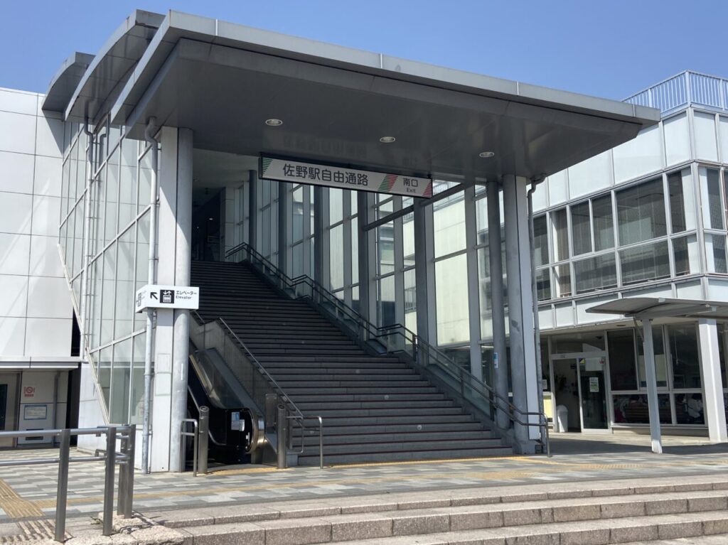 とっちーなさんから佐野新都市バスターミナルへの投稿クチコミ栃ナビ