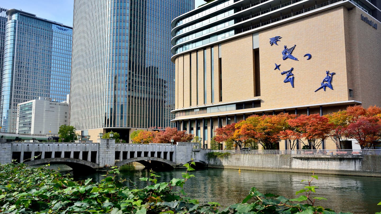 ༶, 🗼, ༶, 通天閣, ༶,