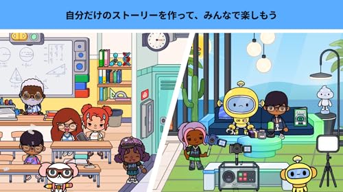 クランペットの作り方トッカライフワールドくるさくら