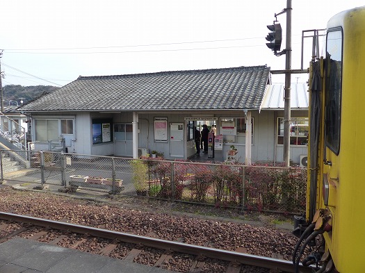 2日目その6 豊肥本線 中判田駅