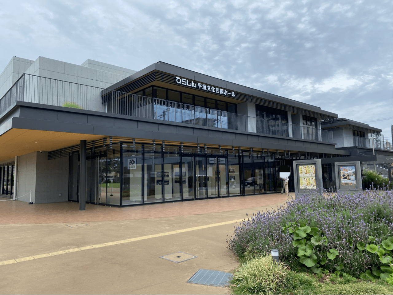 平塚市 鈴川鯉のぼりまつりの写真素材104759056- PIXTA