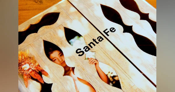 美品 サンタフェ Santa Fe 宮沢りえ