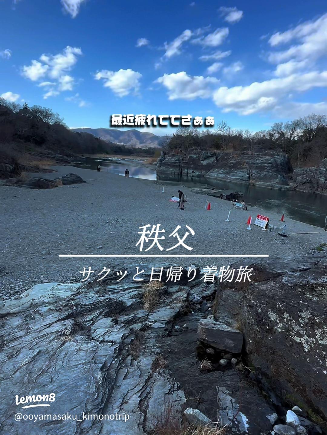 北関東×一人旅口コミで人気の温泉宿・旅館！2025年のおすすめ389選お湯たび