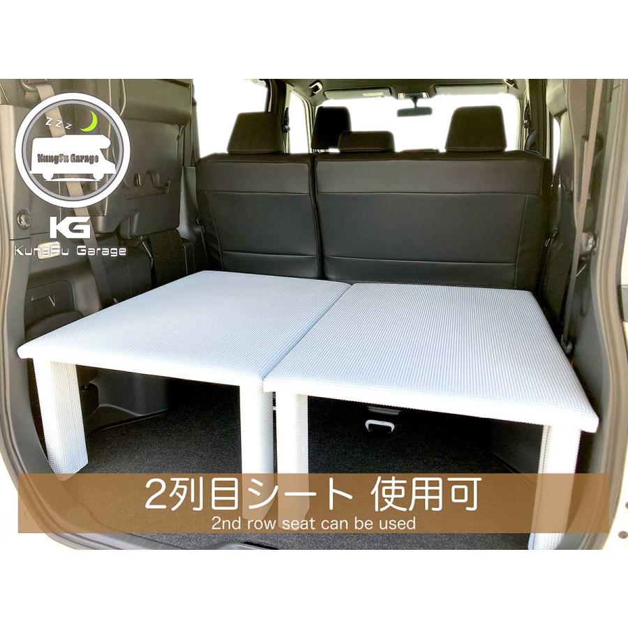 ステップワゴンrk1ベッドキット RKステップワゴン 車中泊